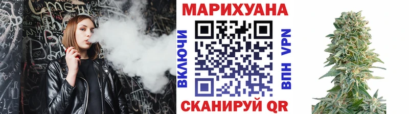 Купить наркотик аптеки Беслан Экстази Мефедрон ГАШ АМФЕТАМИН Cocaine Конопля A PVP