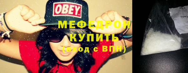 МДПВ Семилуки