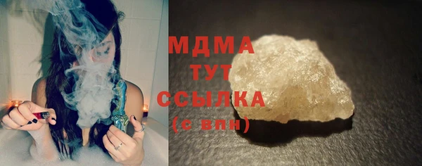 spice Алексин