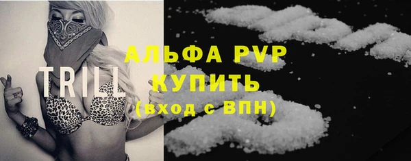 spice Алексин