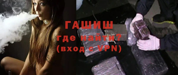 дурь Алексеевка