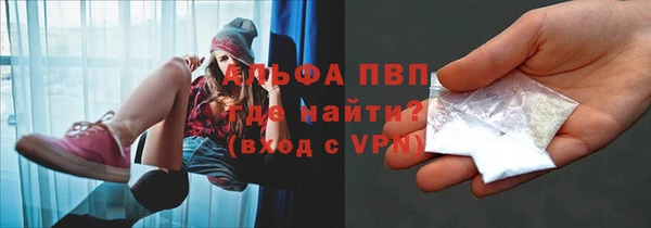 дурь Алексеевка