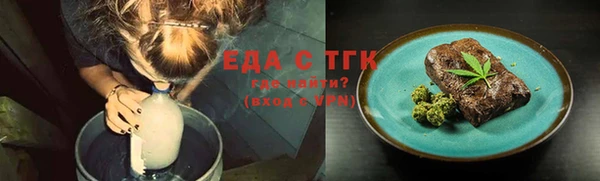 дурь Алексеевка