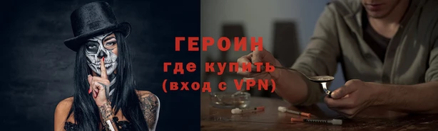 дурь Алексеевка