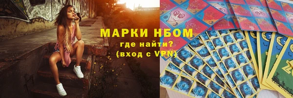 дурь Алексеевка
