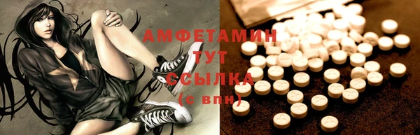 дурь Алексеевка