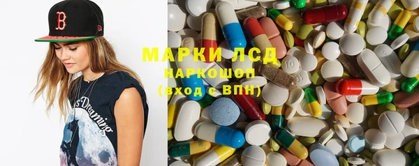 мефедрон Алзамай