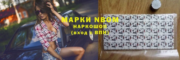 дурь Алексеевка